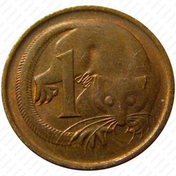 1 цент 1980 [Австралия] - Реверс