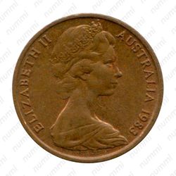 1 цент 1983 [Австралия] - Аверс