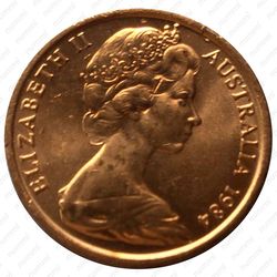 1 цент 1984 [Австралия] - Аверс