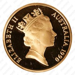 1 доллар 1990 [Австралия] - Аверс