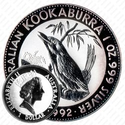 1 доллар 1992, кукабура [Австралия]