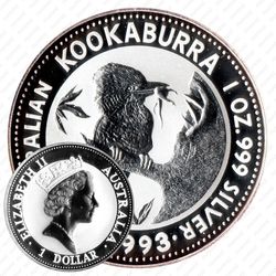 1 доллар 1993, кукабура [Австралия]