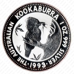 1 доллар 1993, кукабура [Австралия] - Реверс