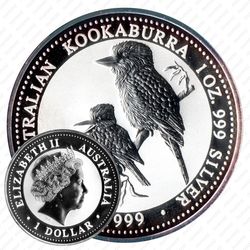 1 доллар 1999, кукабура [Австралия]