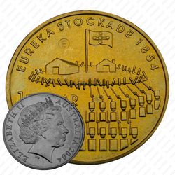 1 доллар 2004, C, 150 лет Эврикскому восстанию [Австралия]