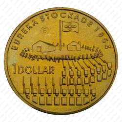 1 доллар 2004, C, 150 лет Эврикскому восстанию [Австралия] - Реверс