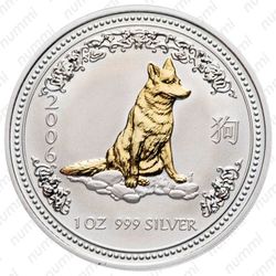 1 доллар 2006, золотая собака [Австралия] - Реверс