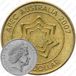 1 доллар 2007, АТЭС [Австралия]