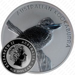 1 доллар 2010, кукабура [Австралия]