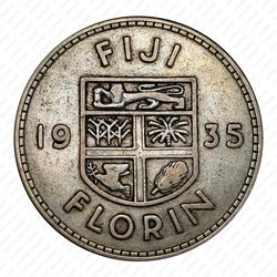 1 флорин 1935 [Австралия] - Реверс