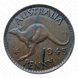 1 пенни 1945 [Австралия] - Реверс
