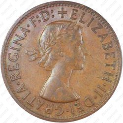 1 пенни 1957 [Австралия] - Аверс