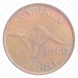 1 пенни 1960 [Австралия] - Реверс