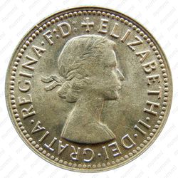1 шиллинг 1956, Серебро [Австралия] - Аверс