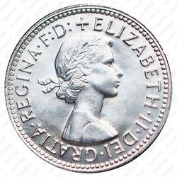1 шиллинг 1959, Серебро [Австралия] - Аверс