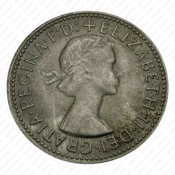 1 шиллинг 1960, Серебро [Австралия] - Аверс