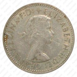 1 шиллинг 1963, Серебро [Австралия] - Аверс