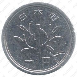 1 йена 1973 [Япония] - Аверс