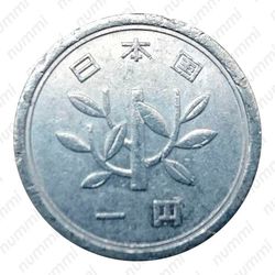 1 йена 1977 [Япония] - Аверс