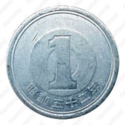 1 йена 1977 [Япония] - Реверс