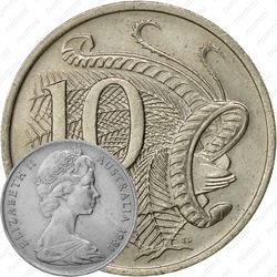 10 центов 1981 [Австралия]