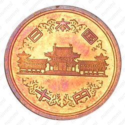 10 йен 1977 [Япония] - Аверс