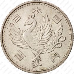 100 йен 1958 [Япония] - Аверс