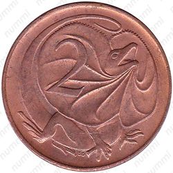 2 цента 1966 [Австралия] - Реверс