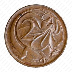 2 цента 1967 [Австралия] - Реверс