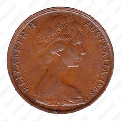 2 цента 1968 [Австралия] - Аверс