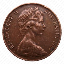 2 цента 1969 [Австралия] - Аверс