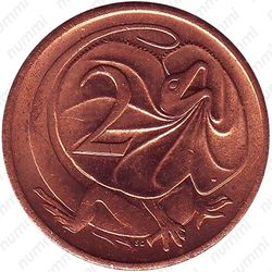 2 цента 1972 [Австралия] - Реверс