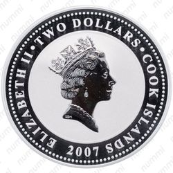 2 доллара 2007, автомат [Австралия] Proof - Аверс