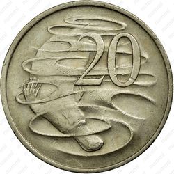 20 центов 1974 [Австралия] - Реверс