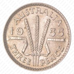 3 пенса 1955, Серебро [Австралия] - Реверс