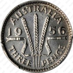 3 пенса 1956 [Австралия] Proof - Реверс