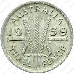 3 пенса 1959, Серебро [Австралия] - Реверс