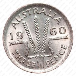 3 пенса 1960, Серебро [Австралия] - Реверс