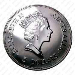 5 долларов 1990, кукабура [Австралия] - Аверс