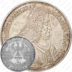 5 марок 1955, Людвиг Вильгельм [Германия]