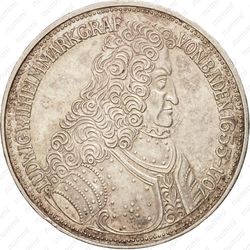 5 марок 1955, Людвиг Вильгельм [Германия] - Реверс