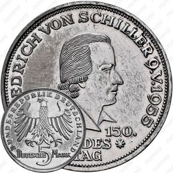 5 марок 1955, Шиллер [Германия]