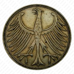 5 марок 1957, D, знак монетного двора: "D" - Мюнхен [Германия] - Аверс