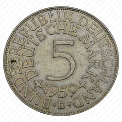5 марок 1959, D, знак монетного двора: "D" - Мюнхен [Германия] - Реверс