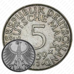 5 марок 1959, J, знак монетного двора: "J" - Гамбург [Германия]