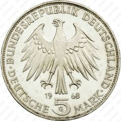 5 марок 1968, Гутенберг [Германия] - Аверс