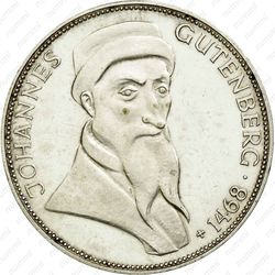 5 марок 1968, Гутенберг [Германия] - Реверс