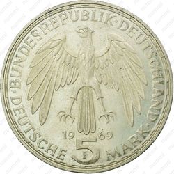 5 марок 1969, Меркатор [Германия] - Аверс
