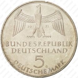 5 марок 1971, 100 лет объединению [Германия] - Аверс