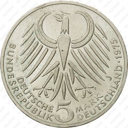 5 марок 1975, Эберт [Германия] - Аверс